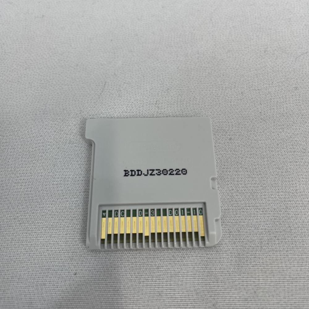 中古】3DS）ﾊｲｽｸｰﾙD×D 通常版[79] - メルカリ