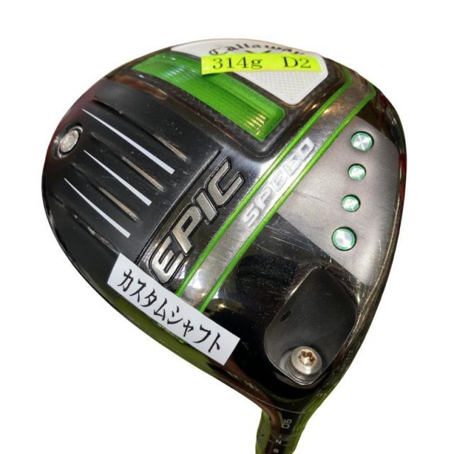 【中古】 キャロウェイ EPIC SPEED 9° ドライバー DR Speeder 661 EVOLUTION VII (フレックスS) メンズ 男性用 右利き 右用 Dランク ゴルフクラブ