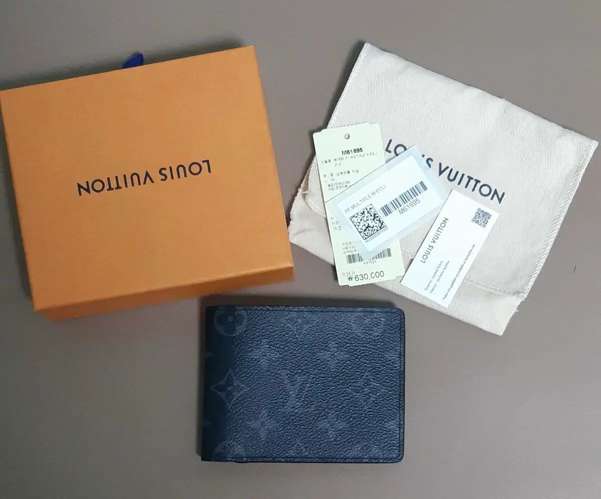 ルイヴィトン 財布 モノグラム エクリプス マルチプル ウォレット (正規品/ほぼ新品) 49,086円