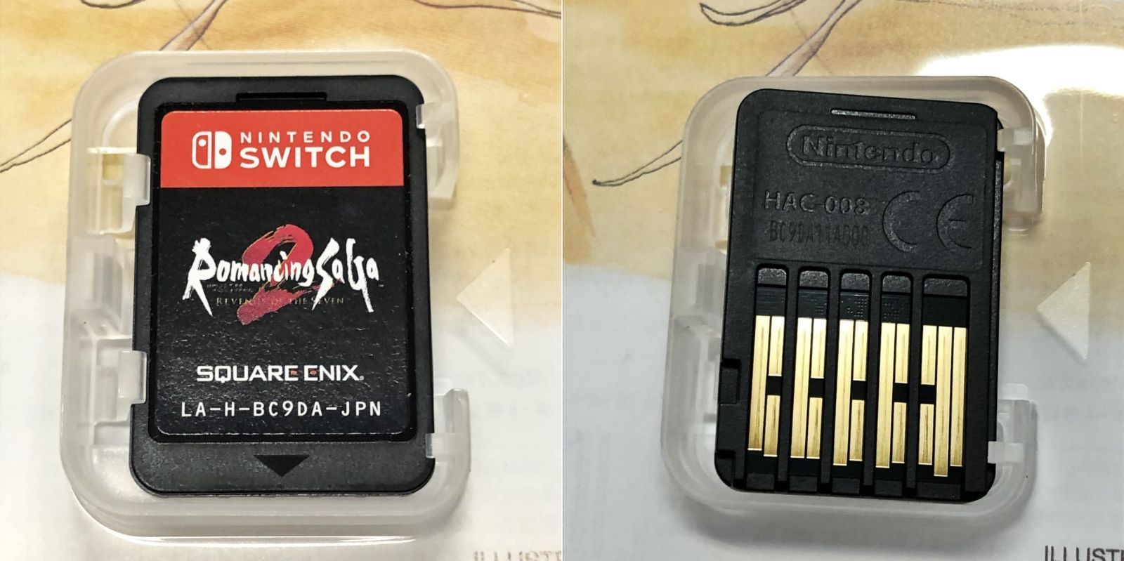20. 【中古】ロマンシング サガ2 リベンジオブザセブン コレクターズ