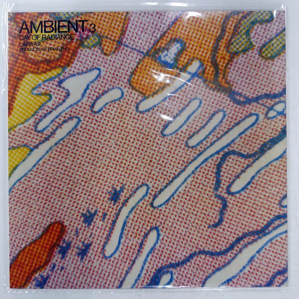 LARAAJI, BRIAN ENO AMBIENT 3 DAY OF RADIANCE EDITIONS EG EGS203 LP