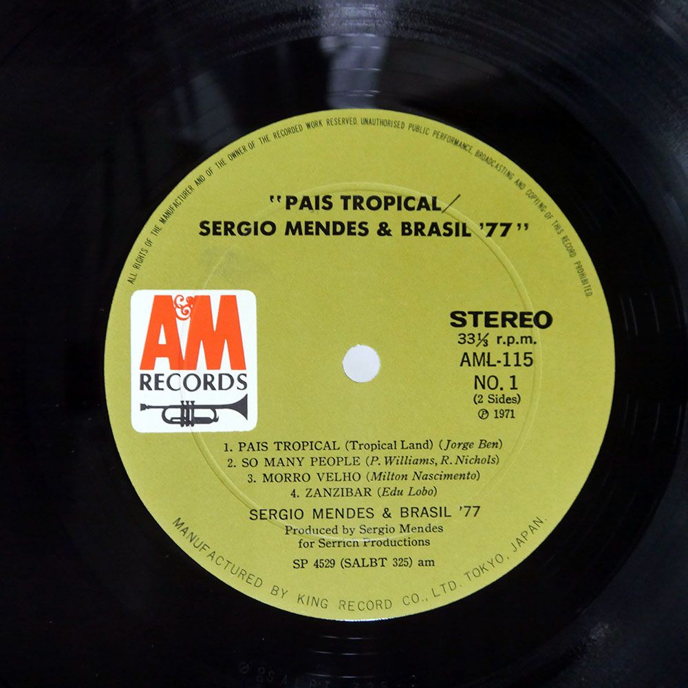 セルジオ・メンデスとブラジル'77 パイス・トロピカル A&M AML115 LP