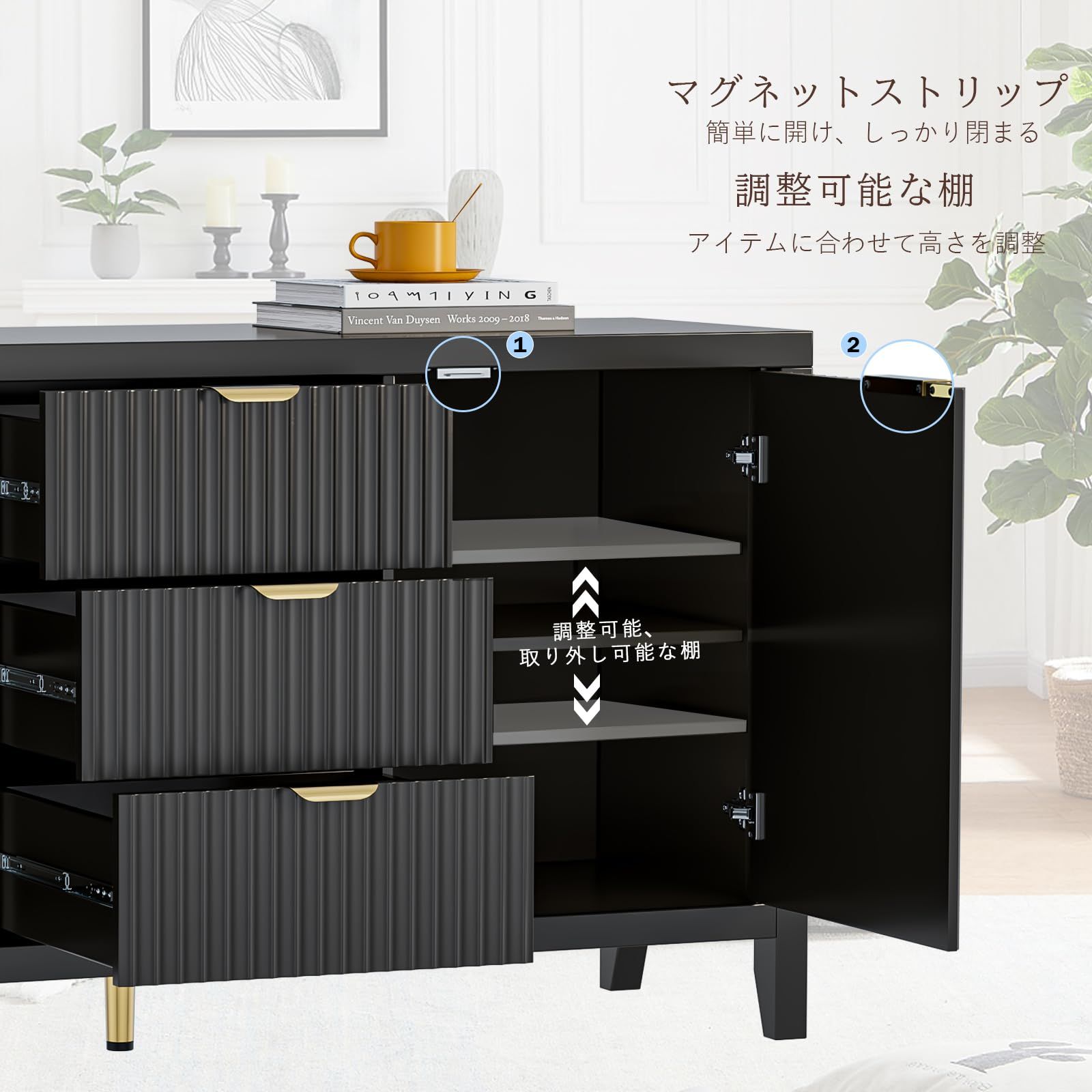 幅118cm】木製 収納キャビネット 収納棚 扉付き チェスト サイドボード 