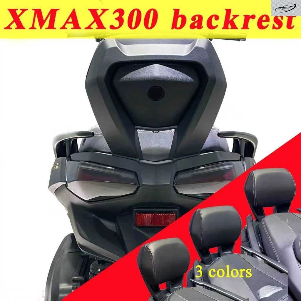 バイク 2025年式 XMAX300 バックレスト XMAX バックレスト リアバックレスト ヤマハ XMAX250 XMAX300 2023-2025 用