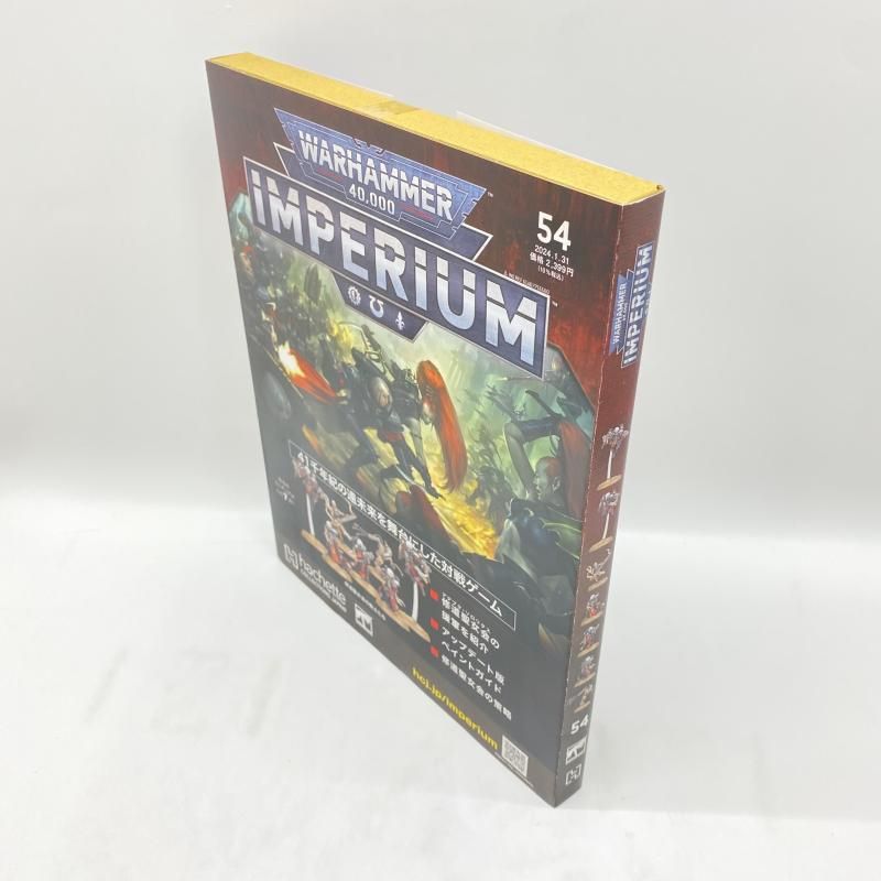 中古】 未開封) ウォーハンマー40，000：IMPERIUM インぺ