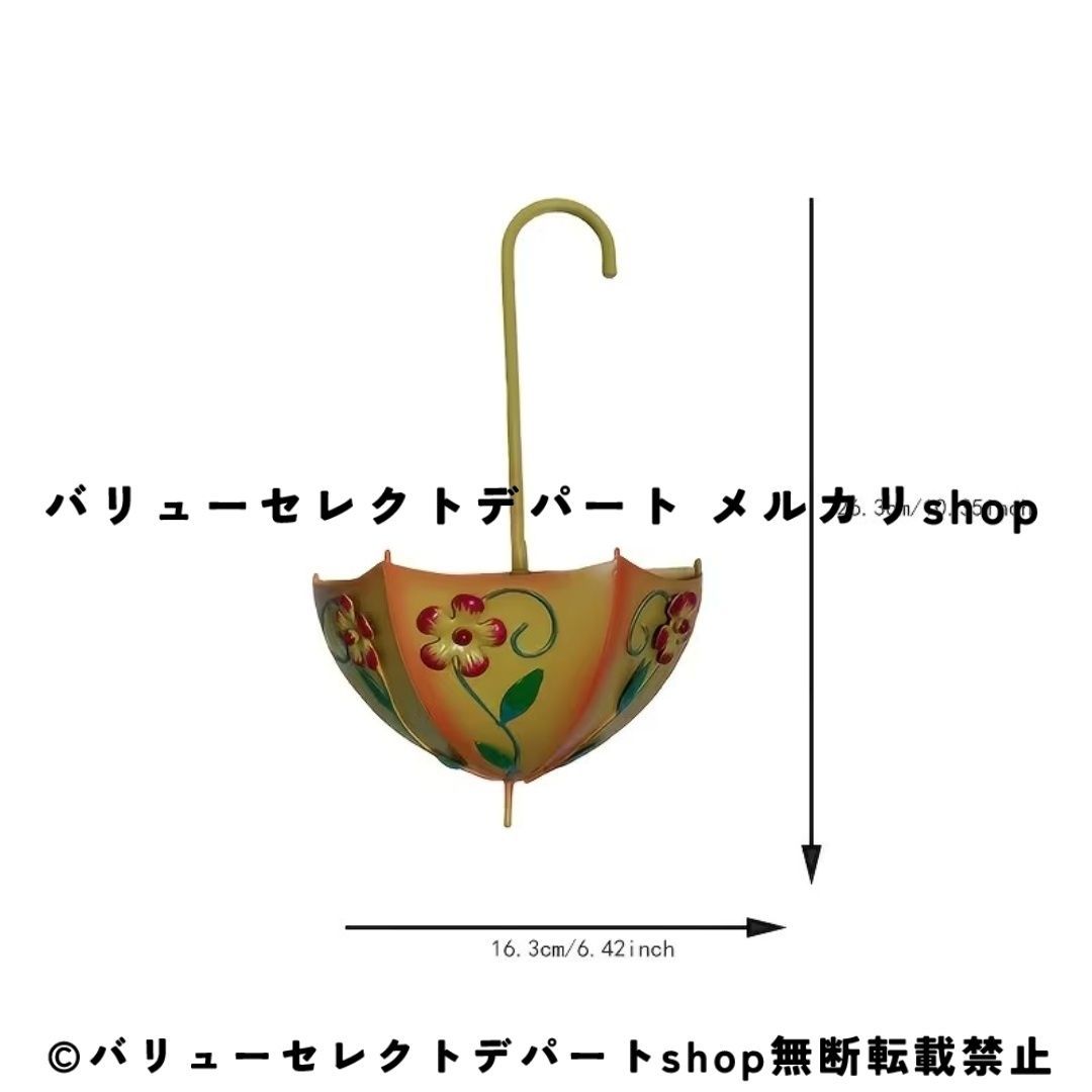 壁掛けプランター アイアン製 傘型 ウォールプランター 壁掛け植木鉢