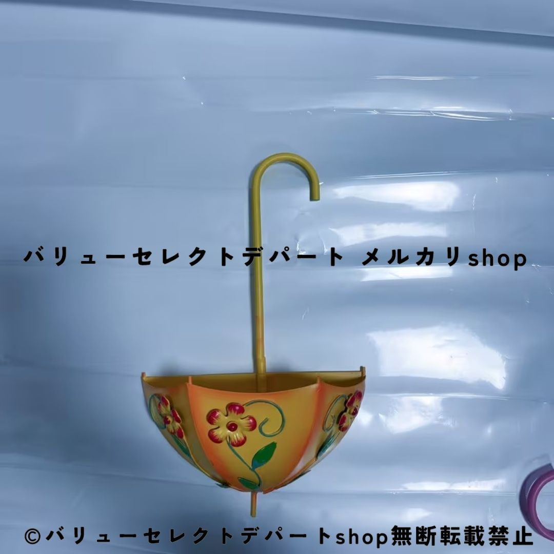 壁掛けプランター アイアン製 傘型 ウォールプランター 壁掛け植木鉢