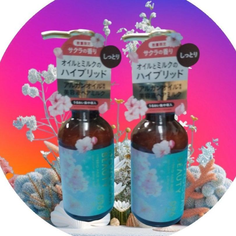 限定品‼️ MOROCCAN BEAUTYモロッカンビューティディープモイスト