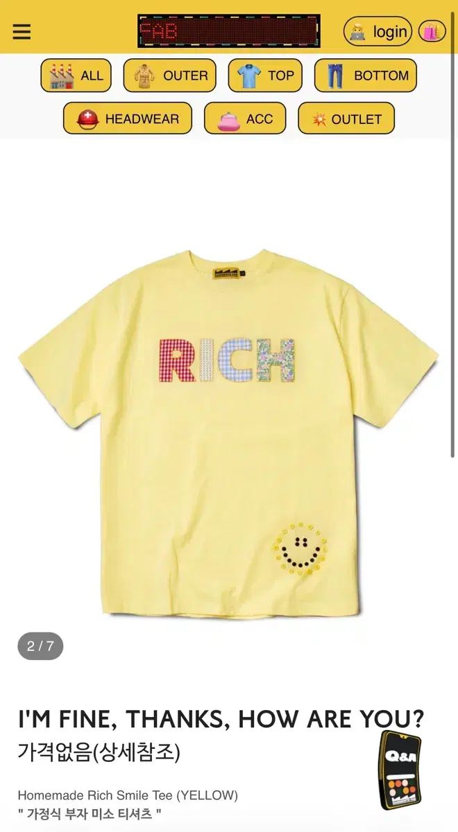 ガーメントファブ 家庭用 富 笑顔 Tシャツ 7,519円