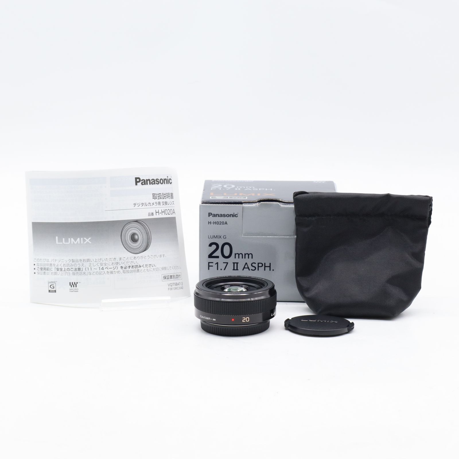 Panasonic G 20mm F1.7 II ASPH. ブラック｜マイクロフォーサーズ用 単焦点レンズ｜大口径F1.7 パンケーキレンズ【中古】