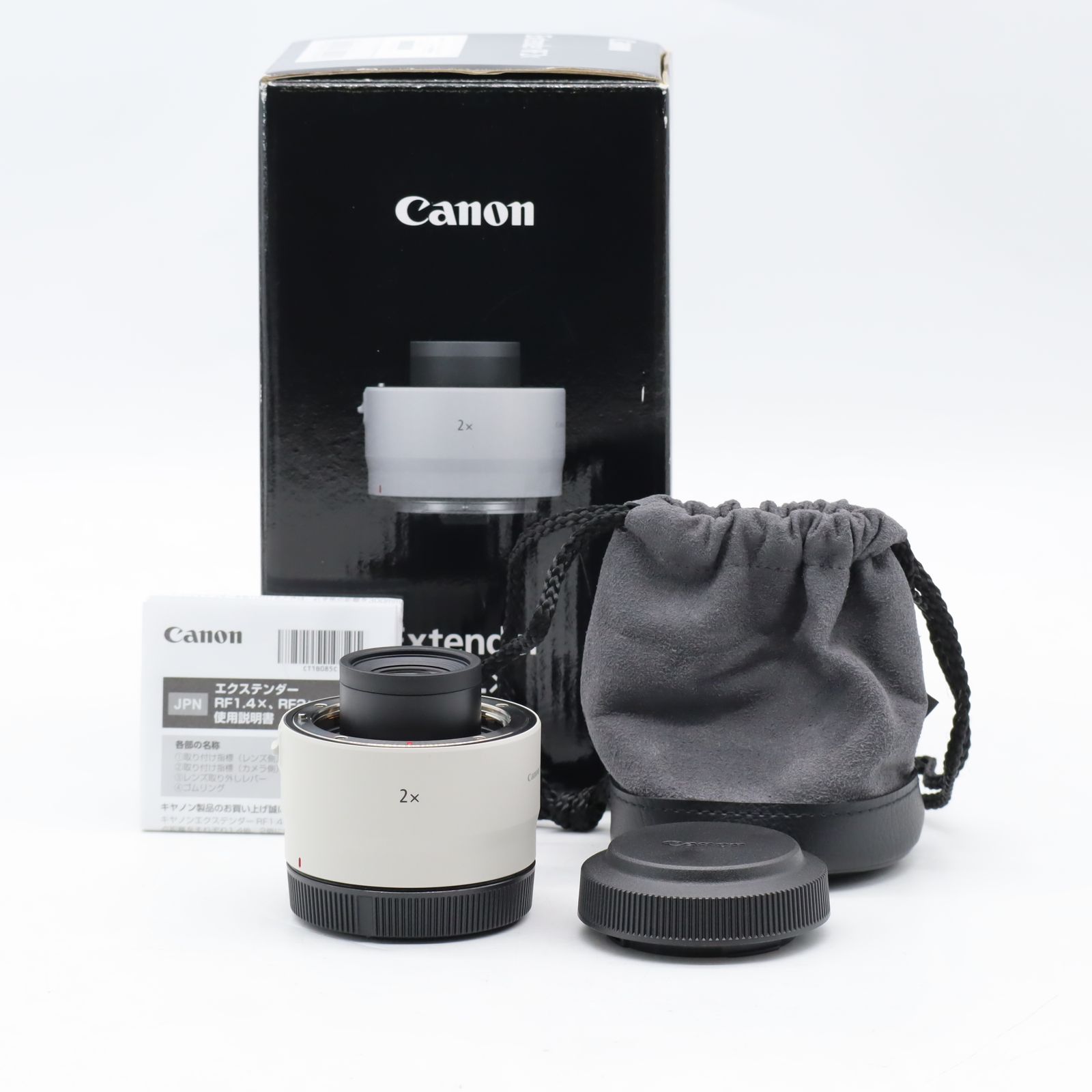 Canon エクステンダー RF2X｜RFマウント用 純正テレコンバーター｜焦点距離2倍 望遠撮影向け キヤノン【中古】