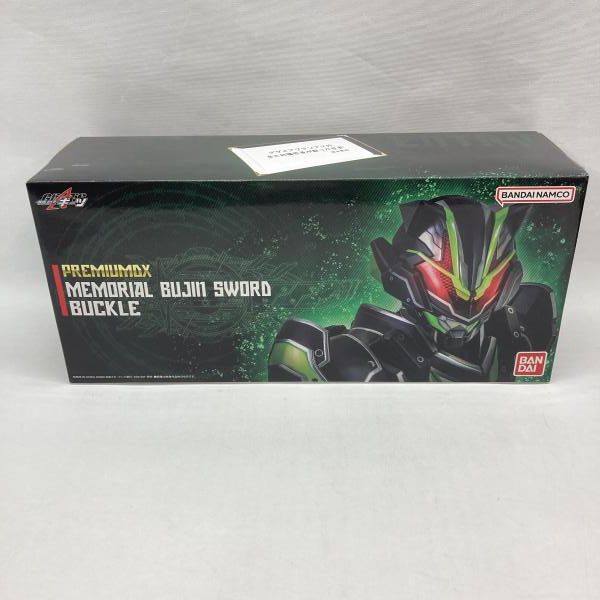 BANDAI - 【中古】バンダイ PREMIUM DX メモリアルブジンソードバックル 開封品 仮面ライダーギーツ[97][240097220333] 中古】バンダイ PREMIUM DX メモリアルブジンソードバックル 未開封品