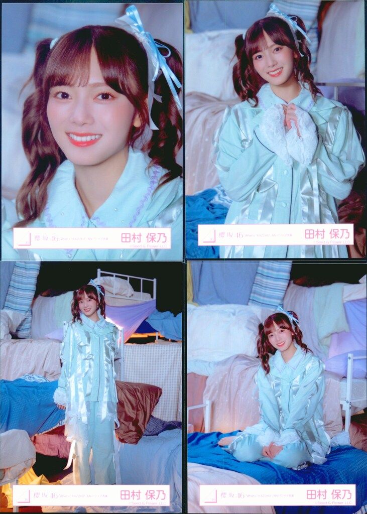 櫻坂46 Lonesome rabbit / What's “KAZOKU”? 田村保乃 「What's rabbit