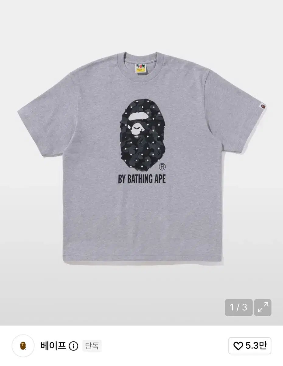 ABC ドット カモフラ BY BATHING APE リラックスド フィット Tシャツ s
