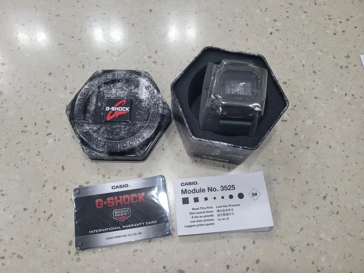 必読 G-SHOCK ジーショック ムッソ EV コラボ 限定モデル 時計 (新品)