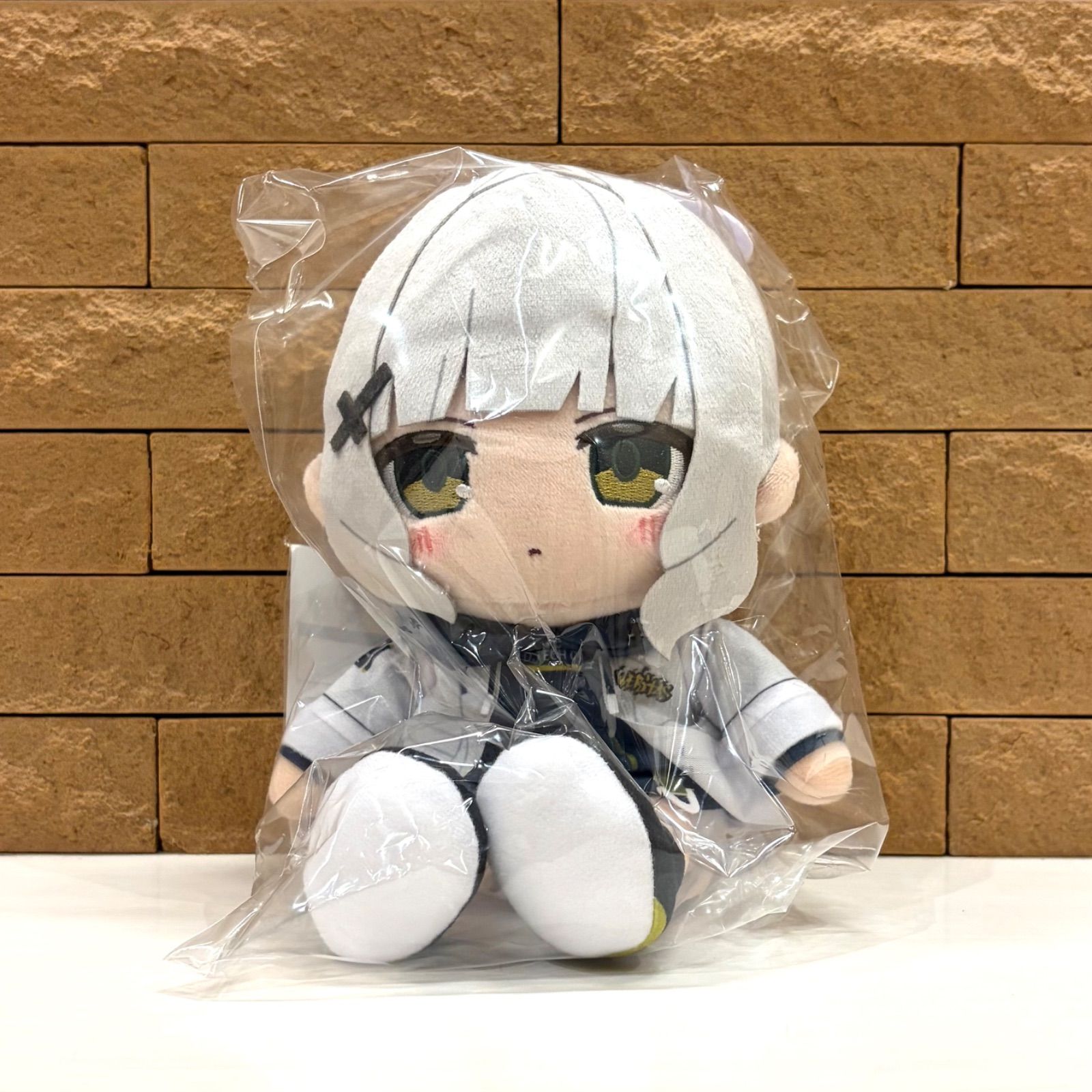 新品未開封　グッドスマイルカンパニー [GOOD SMILE COMPANY] ブルーアーカイブ　Blue Archive　ハレ　ちょこぷに　ぬいぐるみ　ChokoPuni Plush