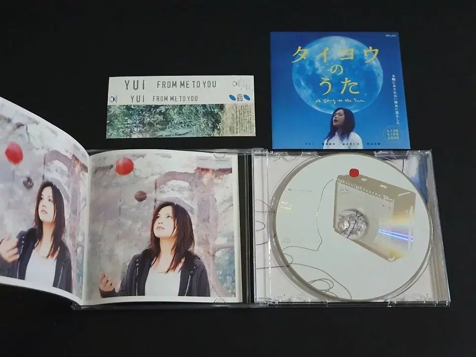 YUI ユイ 1 家 アルバム From Me To You CD - メルカリ