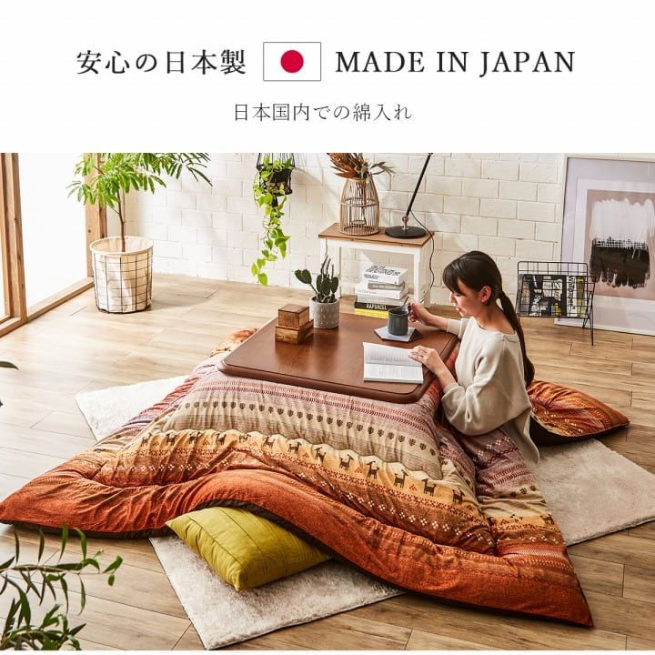 【メルカリ市期間限定値下げ】正方形コタツテーブル掛け布団付き メルカリ