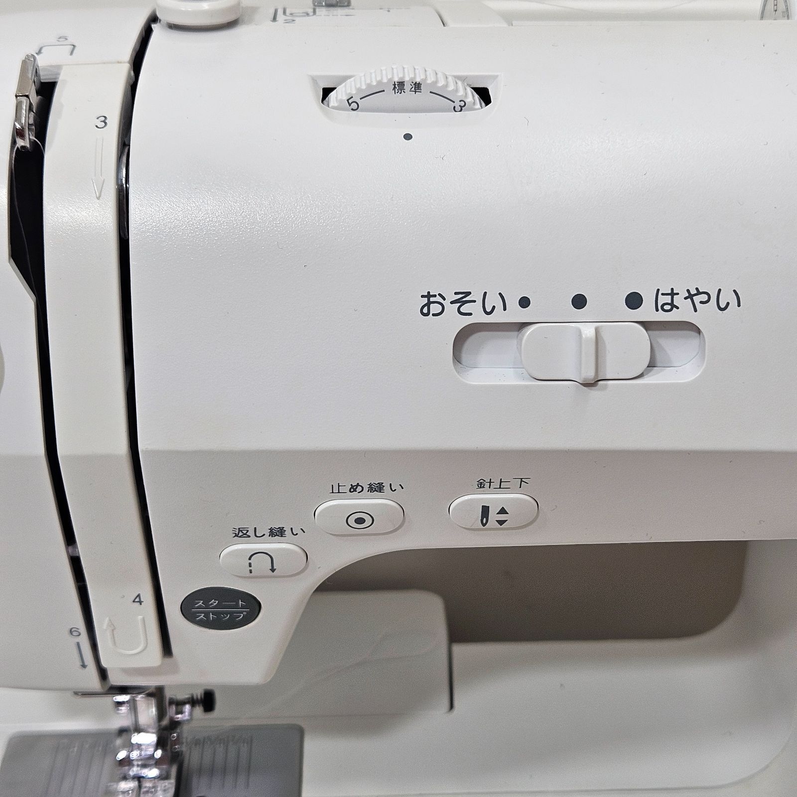 SINGER SN777α コンピューターミシン サイドテーブル付き 自動針穴糸 