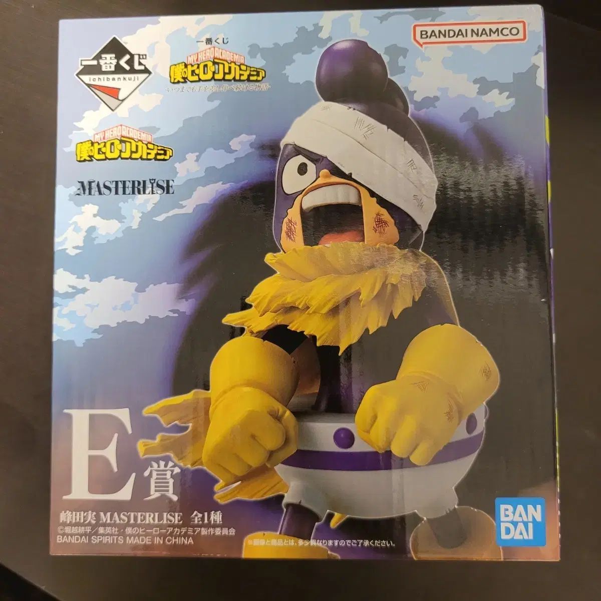 僕のヒーローアカデミア e賞 ミネッタ フィギュア プレゼント