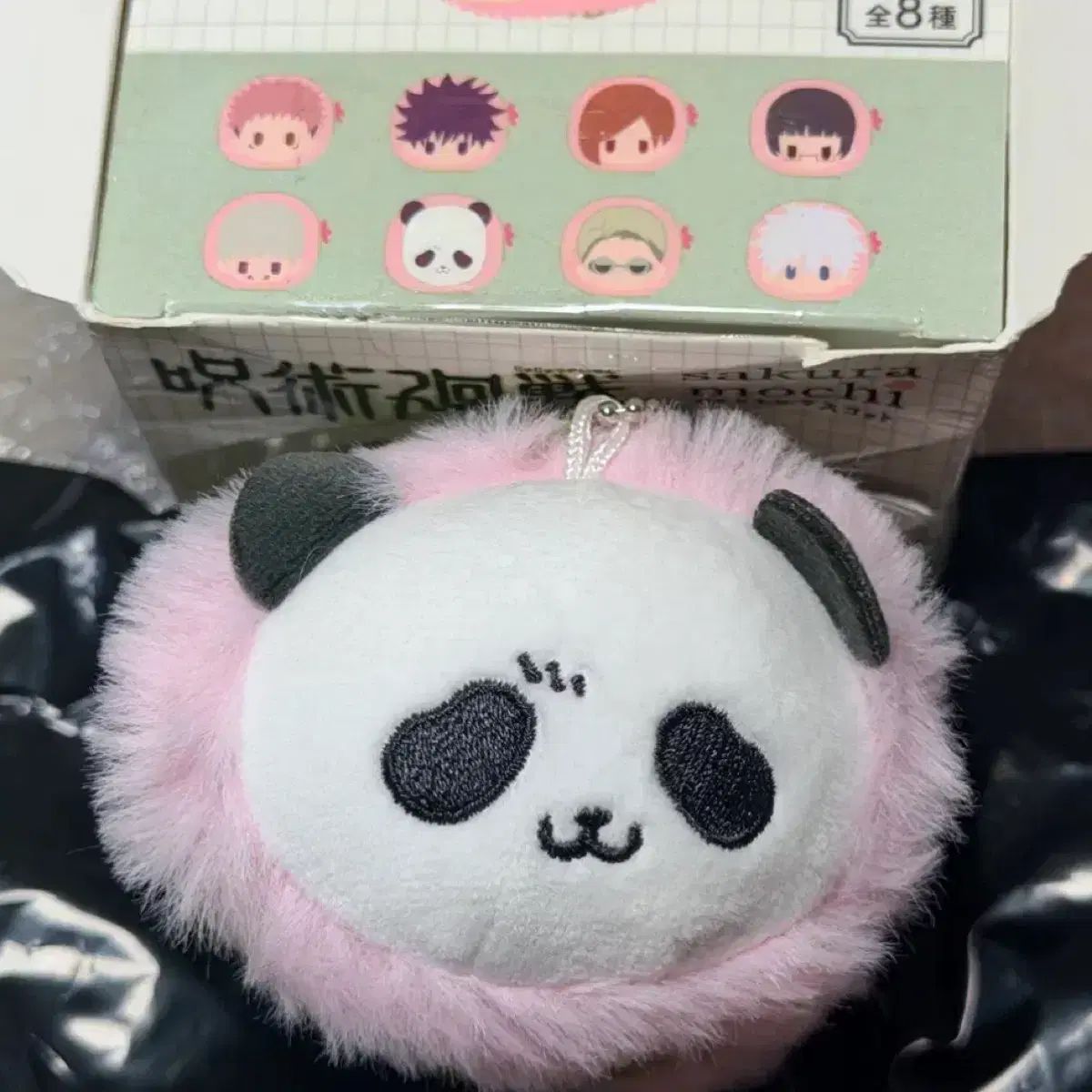 収集品パンダ様 - メルカリ