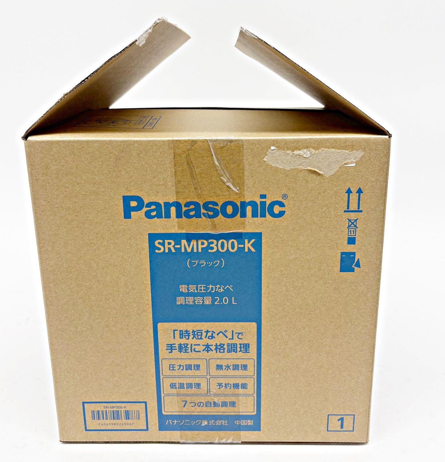 訳あり 未使用 パナソニック 電気圧力なべ SR-MP300-K 2.0L 調理 家電