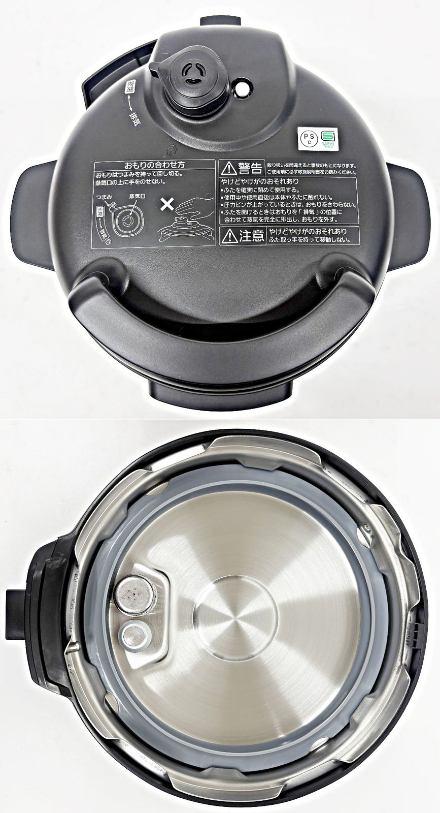 訳あり 未使用 パナソニック 電気圧力なべ SR-MP300-K 2.0L 調理 家電