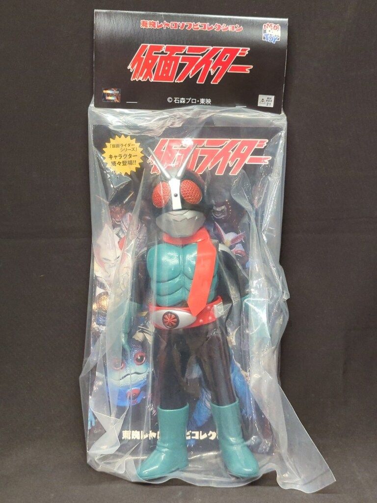 メディコム・トイ 東映レトロソフビコレクション 仮面ライダー 仮面