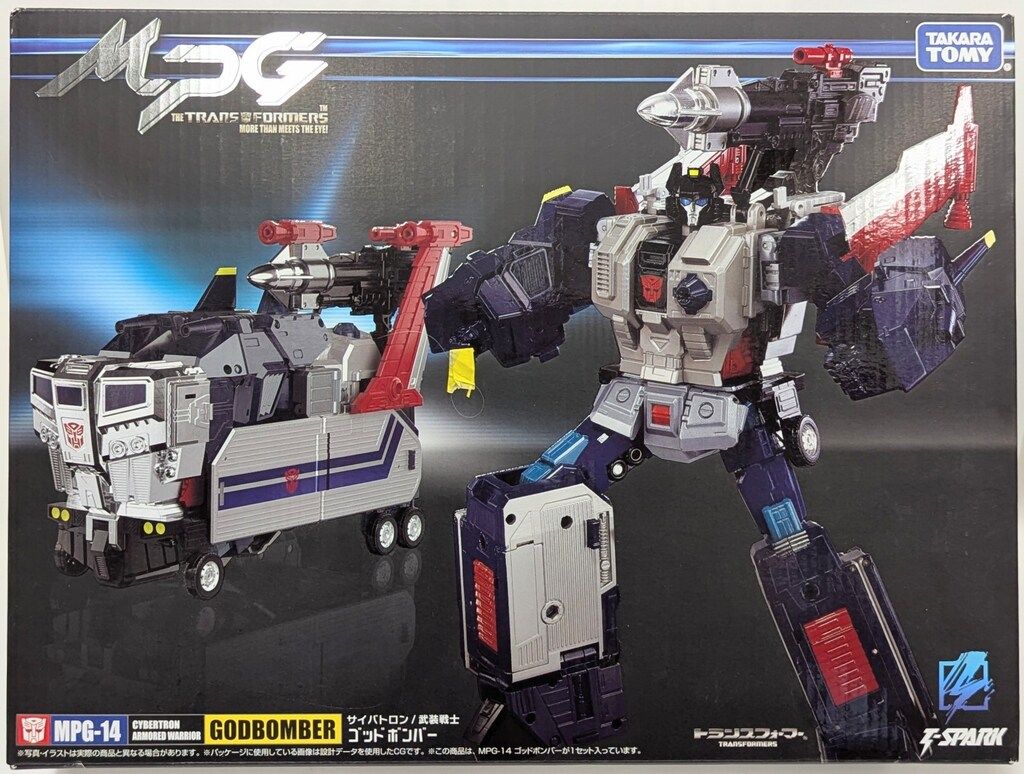 タカラトミー マスターピースG ゴッドボンバー MPG14