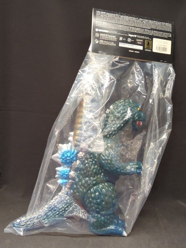 メディコムトイ 安楽安作劇場 ゴジラ＆モスラの幼虫（モスラ対ゴジラ版