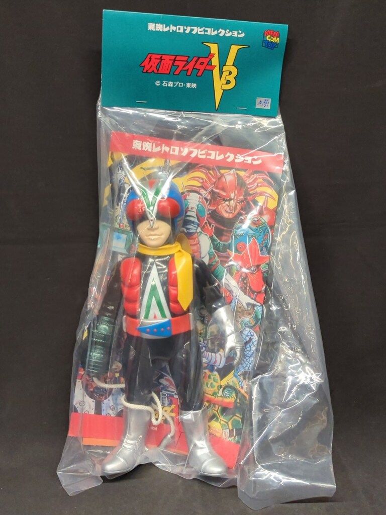 メディコム・トイ 東映レトロソフビコレクション 仮面ライダーV3 ライダーマン ロープアームひも付きver.