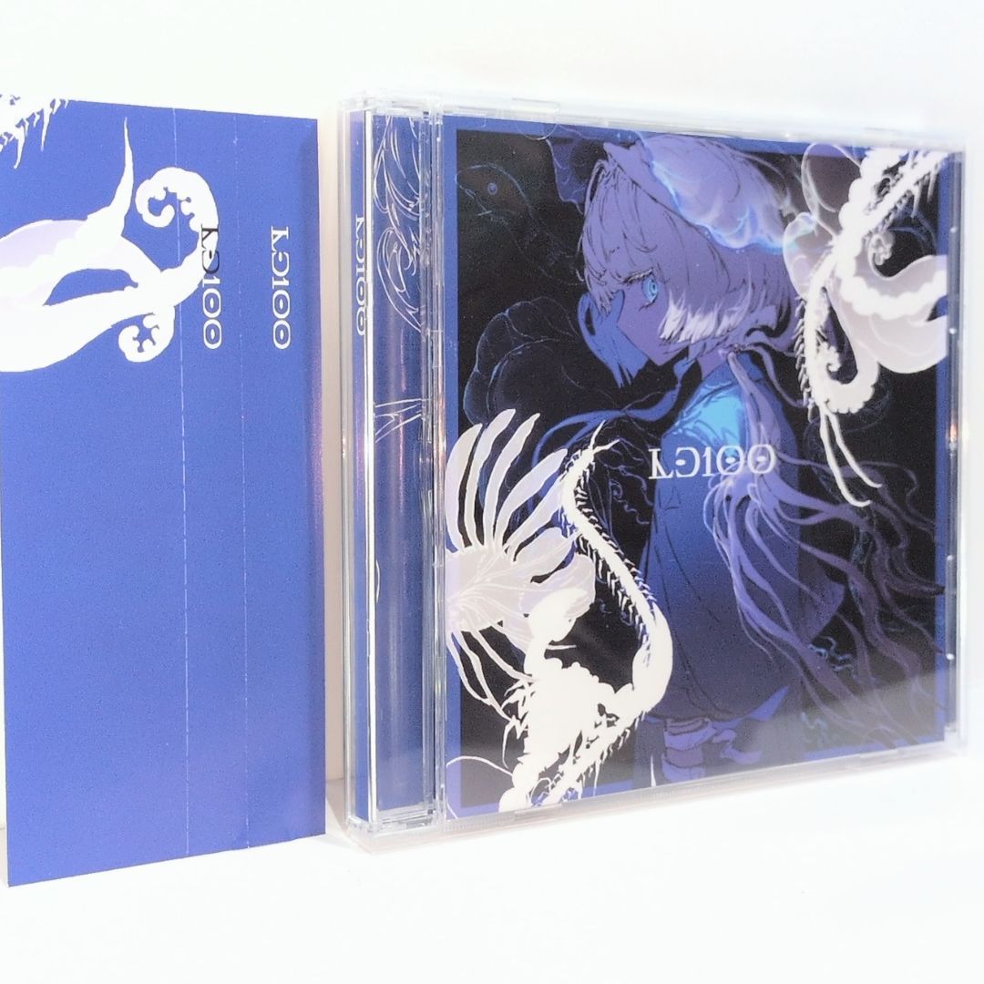 超希少 廃盤レア 同人音楽CD 100sec Recordsと僕ら LD100 原口沙輔 r-906 シャノン ボーカロイド VOCALOID 同人 CD - メルカリ