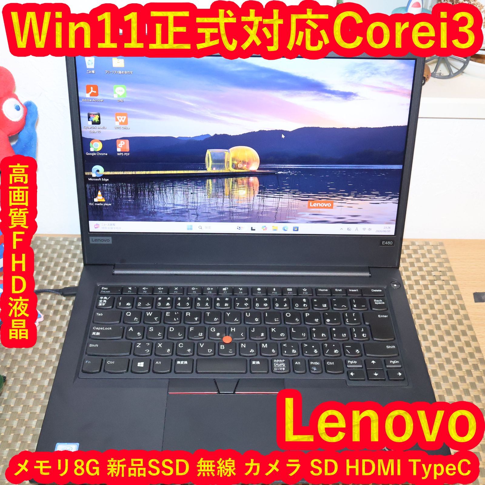 美品Win11正式対応i3/メ8G/新品SSD/無線/TypeC/カメラ/FHD - メルカリ