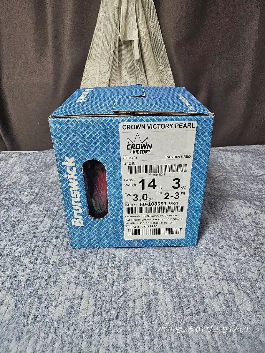 送料込み(※メルカリshop取引では対象外) BRUNSWICK（ブランズウィック） クラウン ヴィクトリー パール 14p 新 ボーリングボール（公式球）