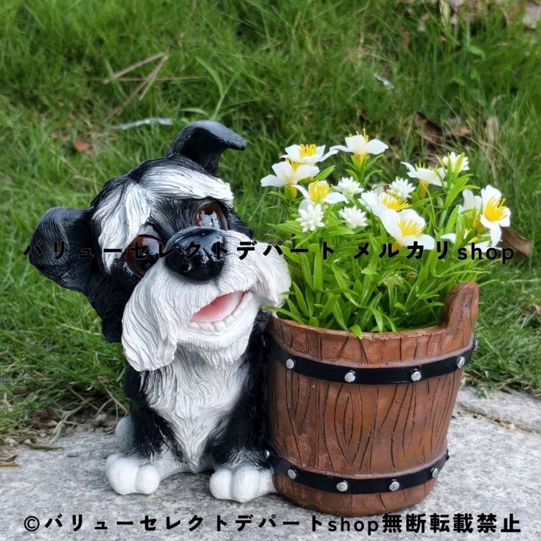 シュナウザー 子犬 プランター 植木鉢 レジン製 ガーデンオーナメント 犬 置物 多肉植物 フラワーポット ガーデニング 庭 玄関 テラス ベランダ パティオ ヤード ファーム ガーデン雑貨 インテリア オブジェ 樹脂 動物 オーナメント おしゃれ かわいい