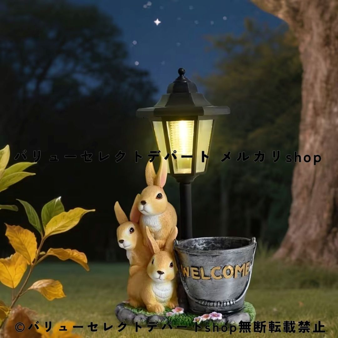 ウサギ 植木鉢 ソーラーライト ガーデンライト プランター LED 屋外 防水 IPX4 レジン製 ガーデンオーナメント ガーデン雑貨 うさぎ 置物 フラワーポット 多肉植物 観葉植物 庭 テラス 芝生 裏庭 ポーチ ベランダ 玄関 エントランス 10,549円