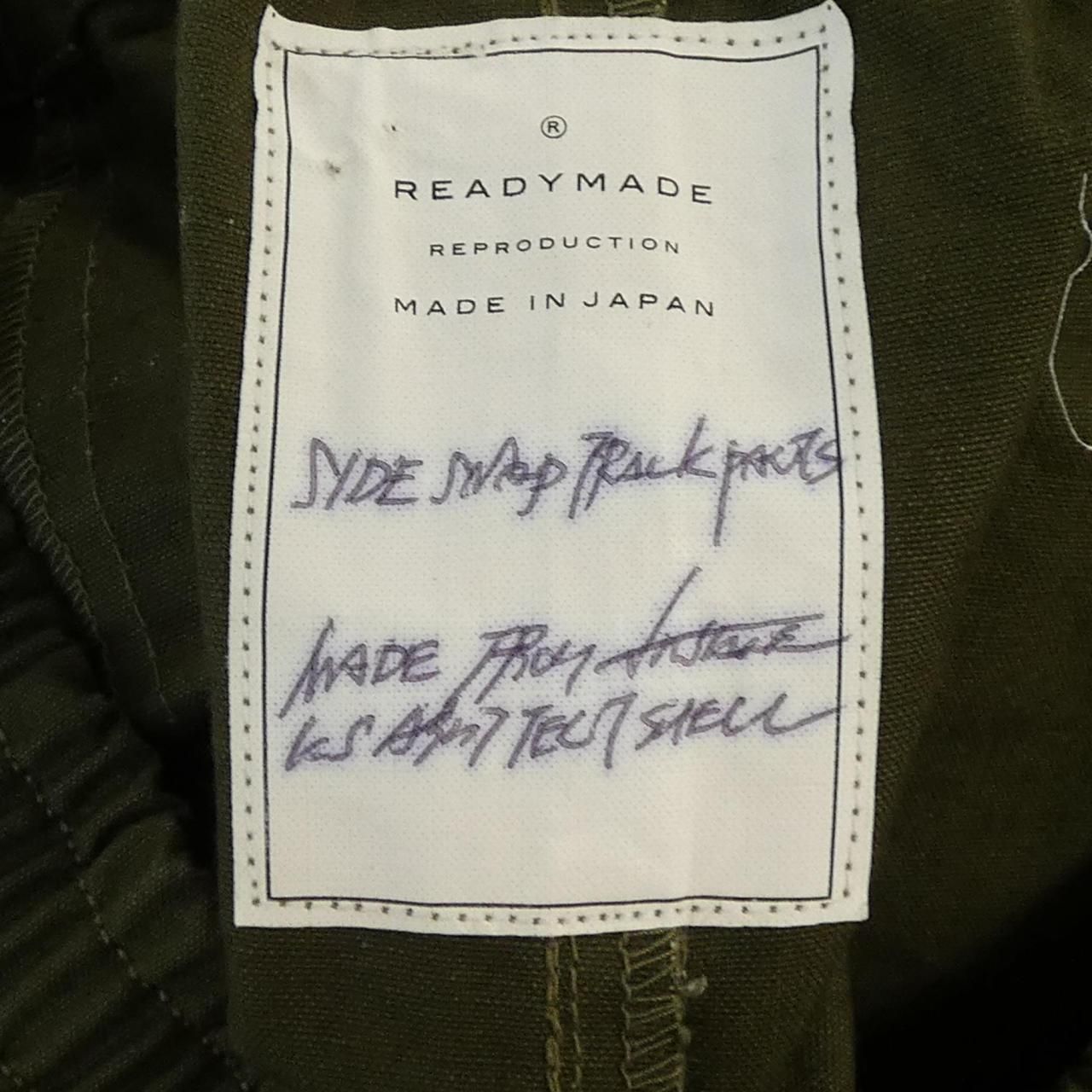 レディメイド READY MADE SIDE SNAP TRACK PANTS パンツ - メルカリ