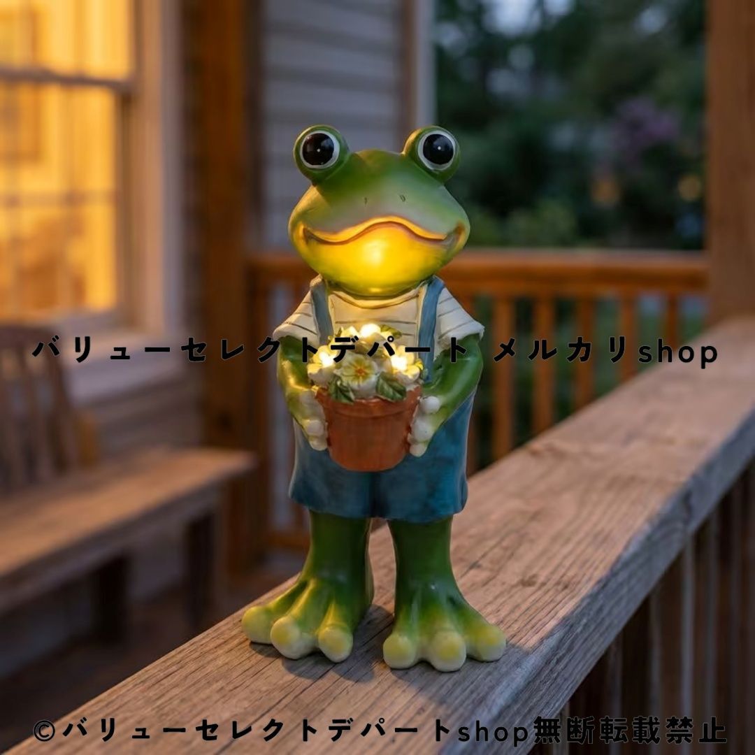 カエル ソーラーライト LED ガーデンライト 樹脂製 ガーデンオーナメント 花を持つカエル 置物 ソーラーランタン 屋外 防水 ガーデン雑貨 庭 庭園 パティオ 芝生 玄関 ベランダ テラス エントランス 動物オブジェ インテリア おしゃれ かわいい カエル ソーラーライト LED ガーデンライト 樹脂製 ガーデンオーナメント 花を持つカエル 置物 ソーラーランタン 屋外 防水 ガーデン雑貨 庭 庭園 パティオ 芝生 玄関 ベランダ テラス エントランス 動物オブジェ インテリア おしゃれ かわいい