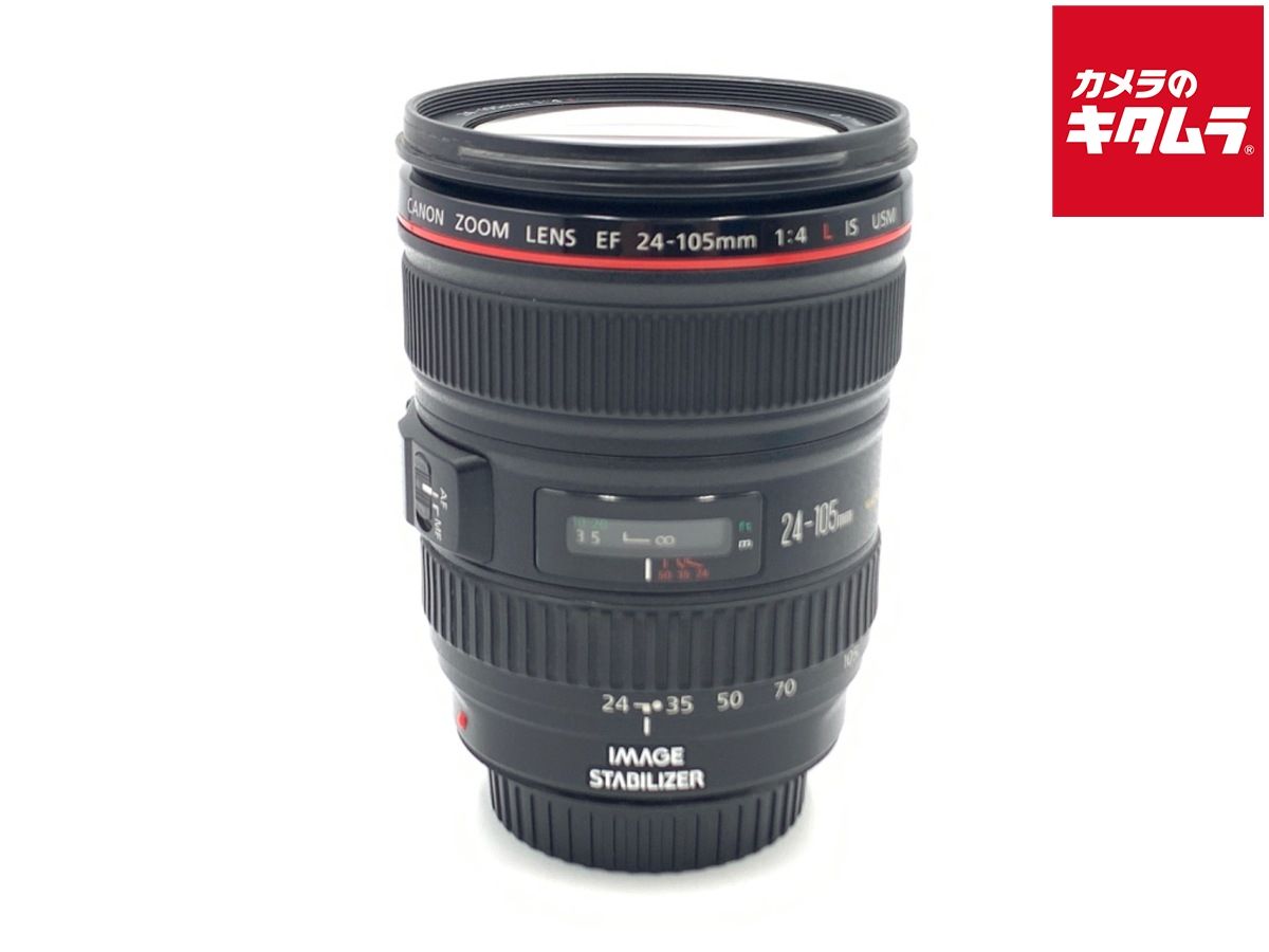 【中古】 【並品】 キヤノン EF24-105mm F4L IS USM