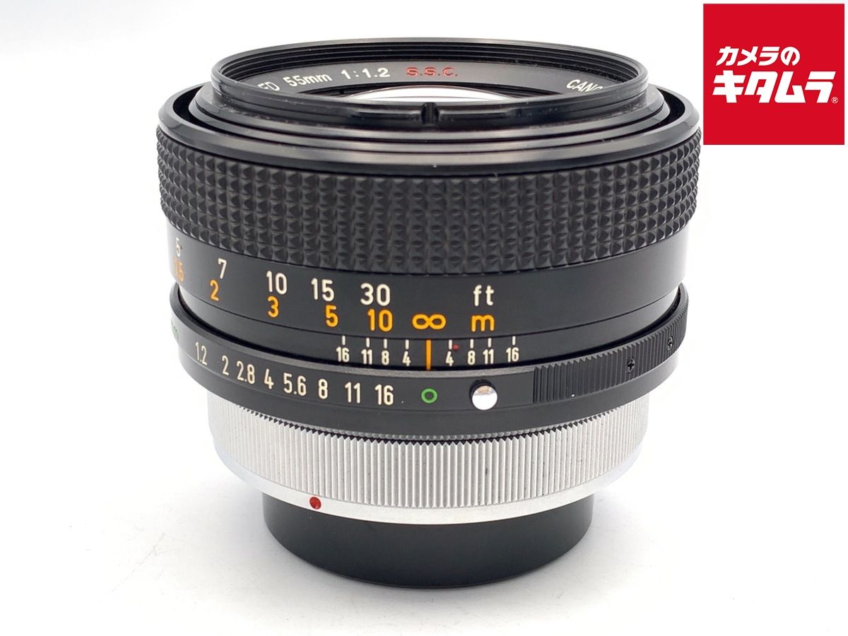 【中古】 【並品】 キヤノン FD 55mm F1.2 S.S.C. 27,857円