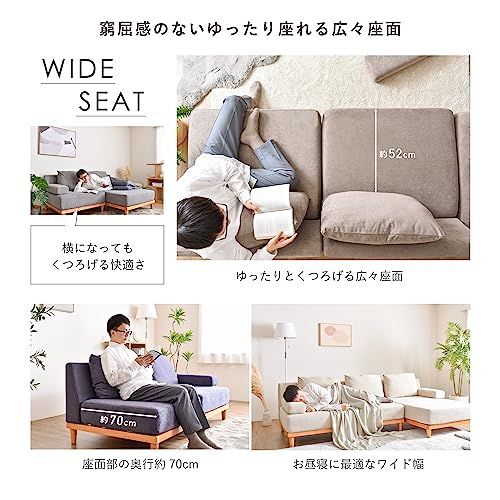VENTOTA ソファ 1人掛け ソファ ソファー 一人掛け ソファカウチ ロー 