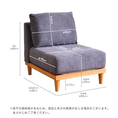VENTOTA ソファ 1人掛け ソファ ソファー 一人掛け ソファカウチ ロー