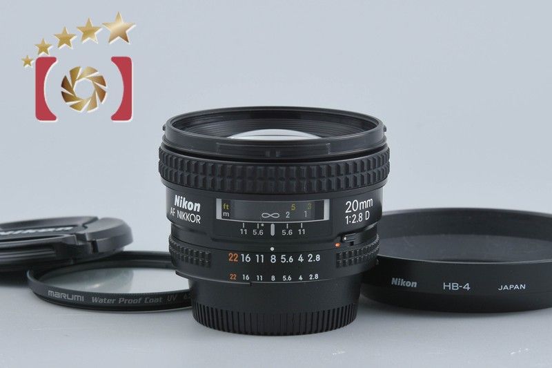【中古】Nikon ニコン AF NIKKOR 20mm f/2.8 D