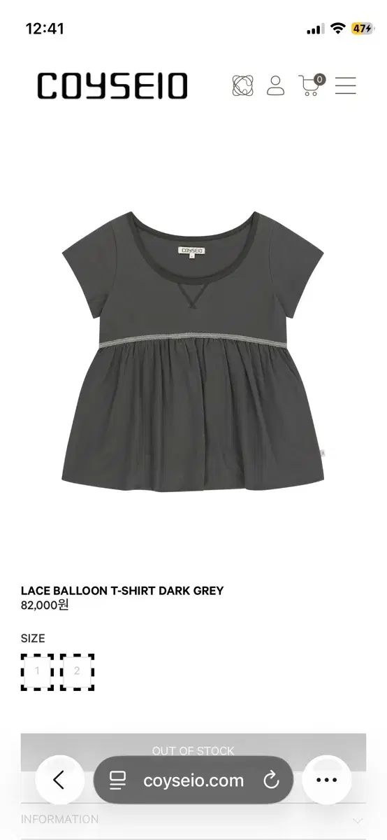 ISSEY MIYAKE イッセイミヤケ レイ Tシャツ バルーン DARK GREY 8,699円