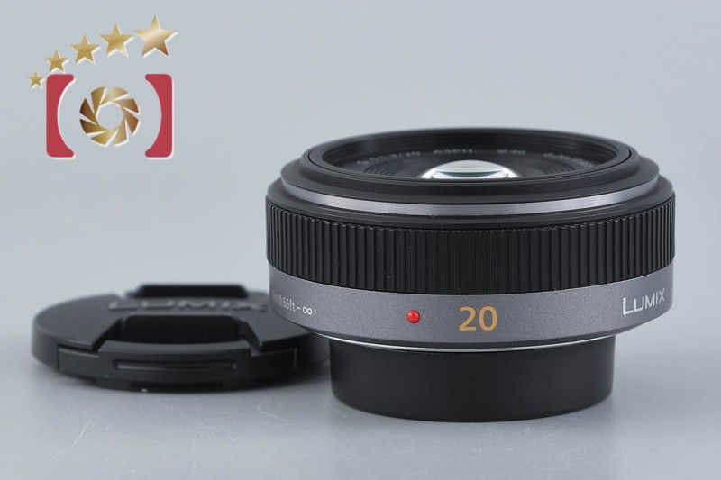 【中古】Panasonic パナソニック LUMIX G 20mm f/1.7 ASPH. H-H020 25,752円