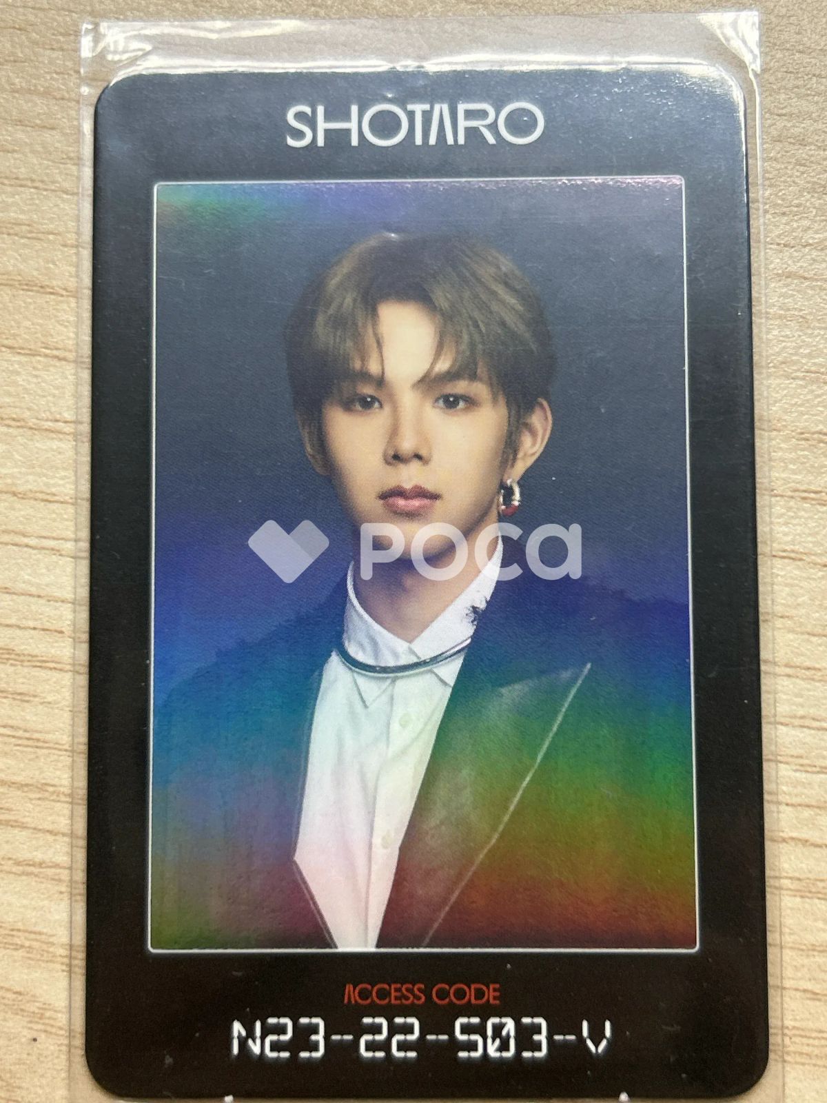 NCT RIIZE ショウタロウ RESONANCE Pt.2 Arrival Ver. - メルカリ