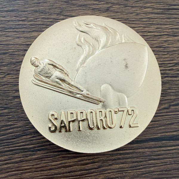 第11回 冬季オリンピック 札幌大会 SAPPORO 1972 記念メダル XI