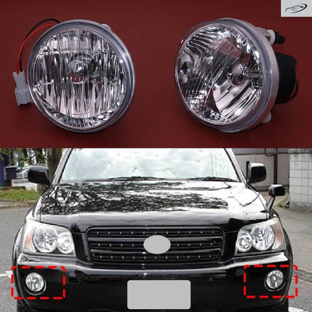 1個 車用 フォグランプ フロント フォグライト ドライビングライト トヨタ ハイランダー 2001 2002 2003 H3 12V 55W