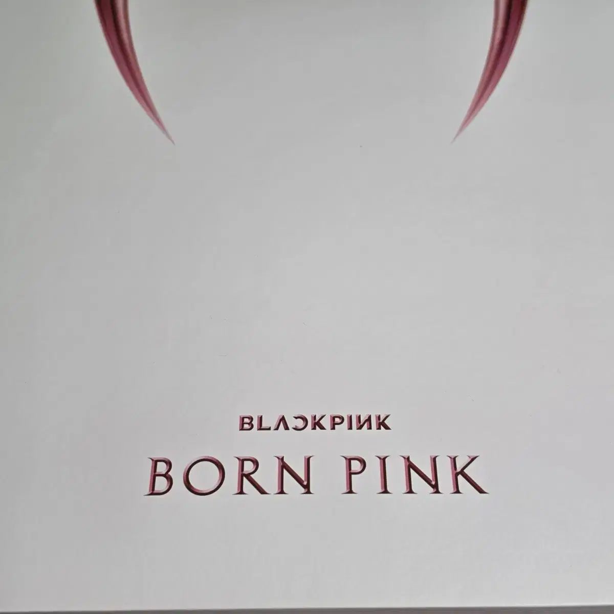 BLACKPINK(ブラックピンク・ブルピン) black pink ー born lp 開梱