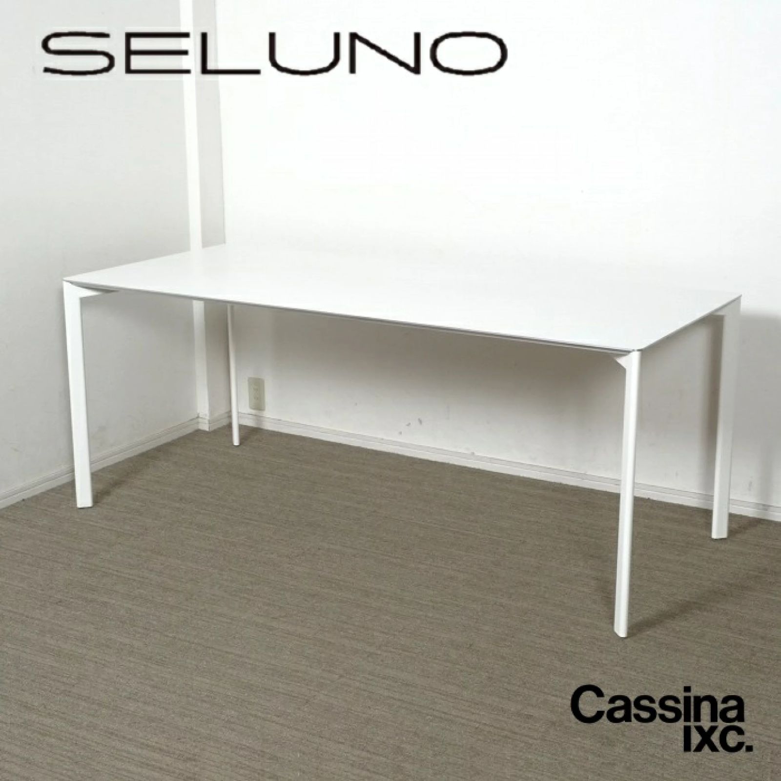 ◾︎SELUNO◾︎ 【展示美品】Cassina ixc. カッシーナイクスシー RITMO